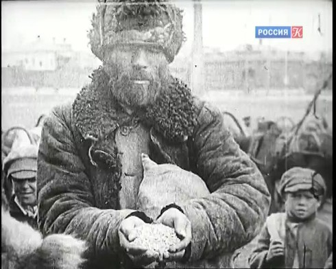 Смотреть