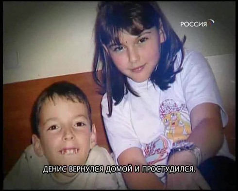 Смотреть