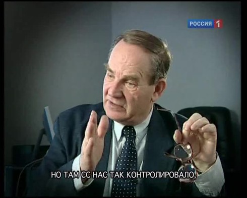 Смотреть