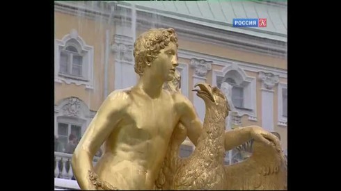 Смотреть