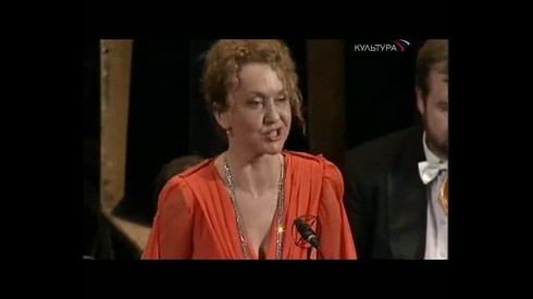 Смотреть