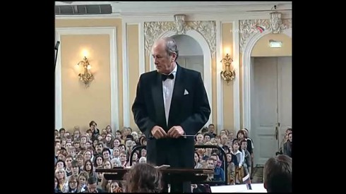 Смотреть