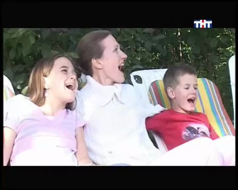 Смотреть