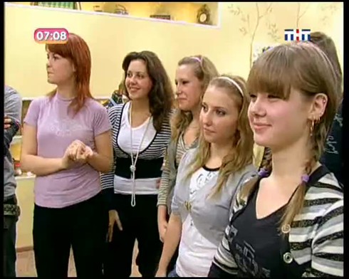 Смотреть