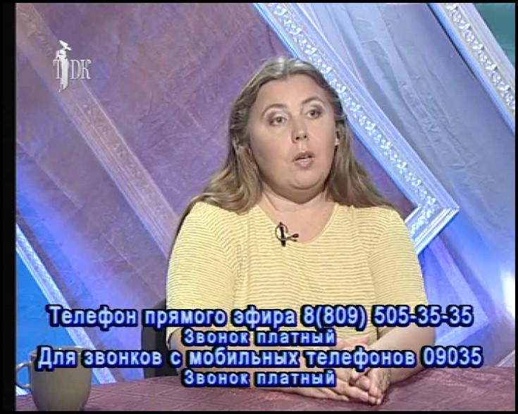 Смотреть \"Ваш личный психолог. Ирина\" онлайн. Ток-шоу - eTVnet