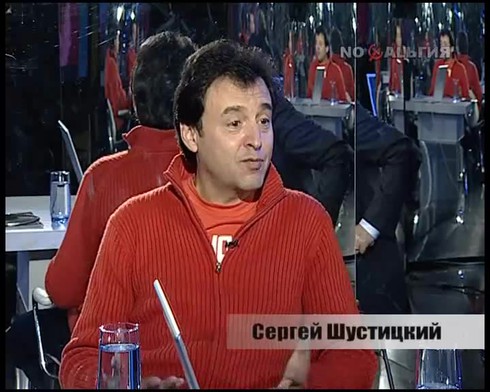 Смотреть