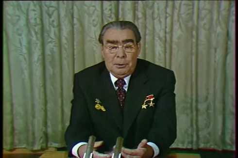 Смотреть