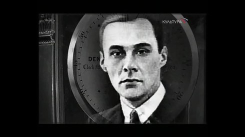 Смотреть