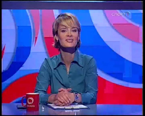 Смотреть