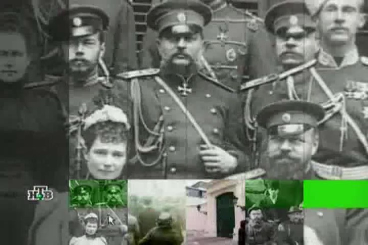 Российская Империя. Николай II. …