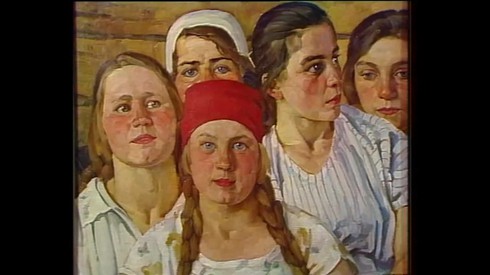 Смотреть