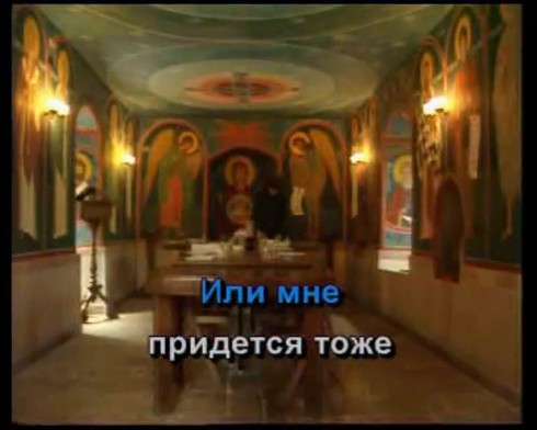 Смотреть