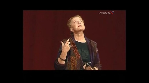 Смотреть