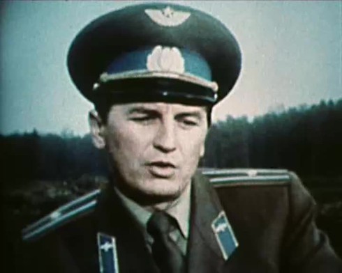 Смотреть