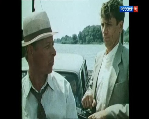 Смотреть