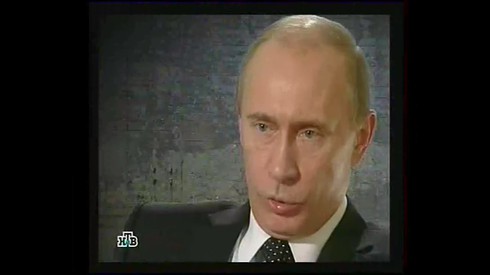 Смотреть