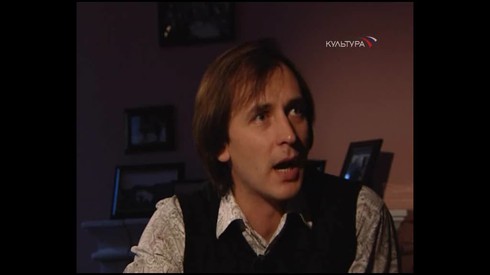 Смотреть