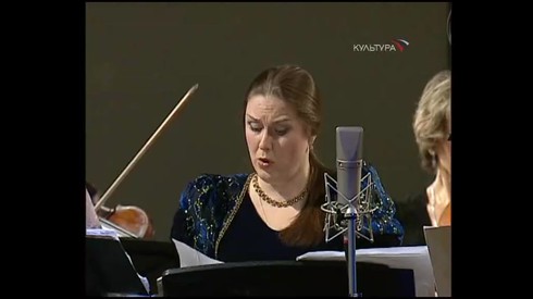 Смотреть