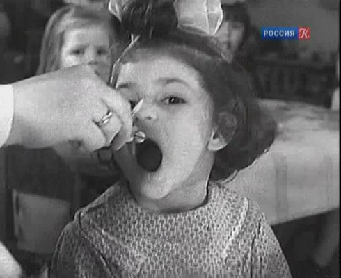 Смотреть
