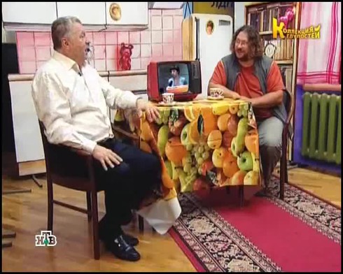 Смотреть