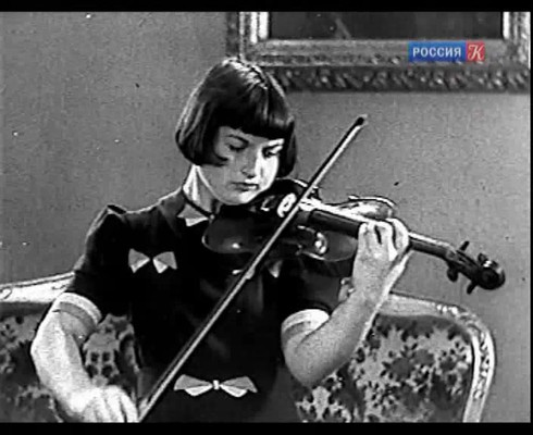 Смотреть
