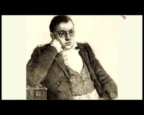 Смотреть