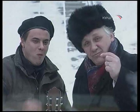Смотреть