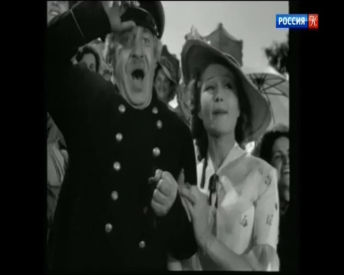 Смотреть