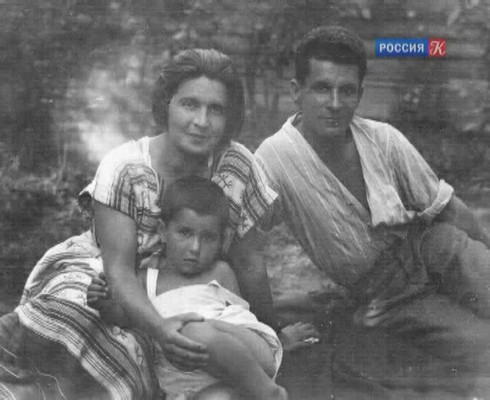 Смотреть