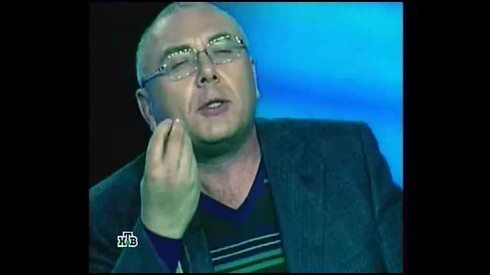 Смотреть