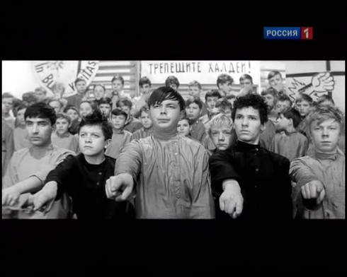 Смотреть