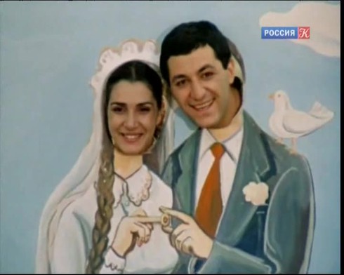 Смотреть