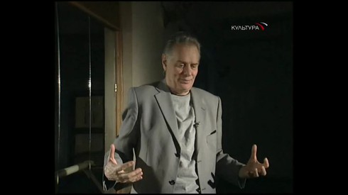 Смотреть