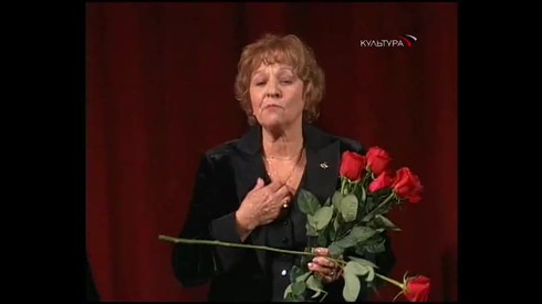 Смотреть