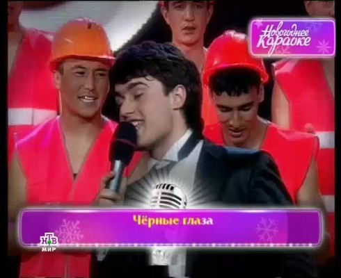 Смотреть