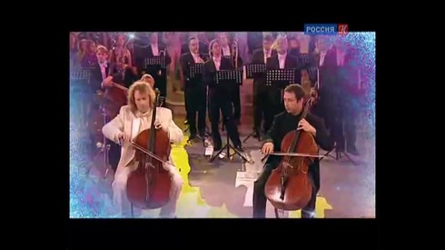 Смотреть