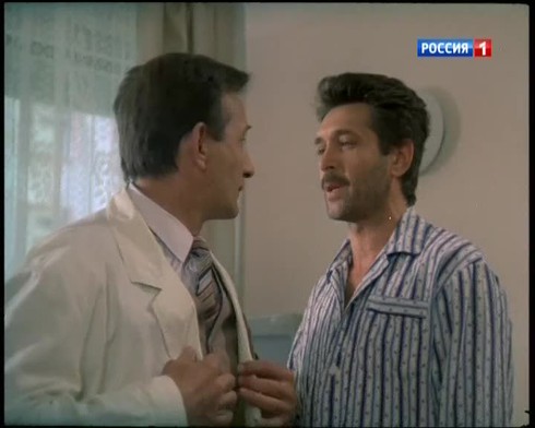 Смотреть