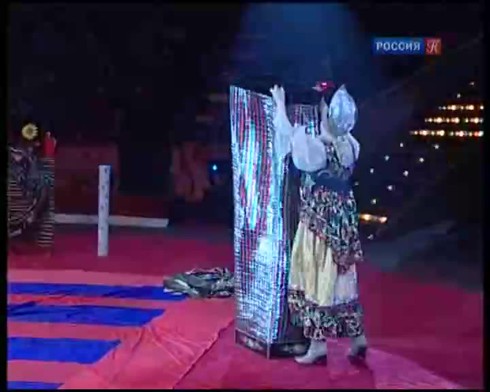 Смотреть