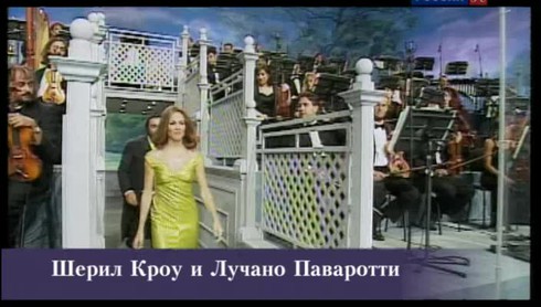 Смотреть