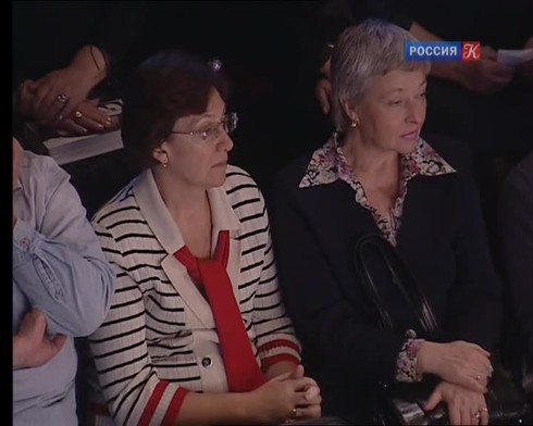 Смотреть
