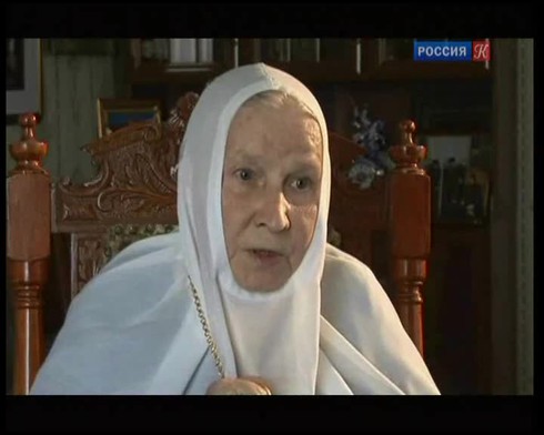 Смотреть