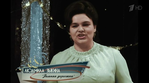 Смотреть