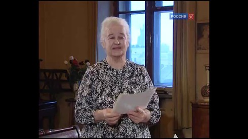 Смотреть