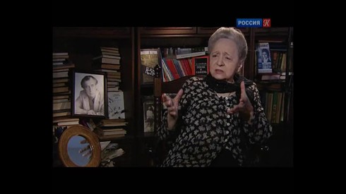 Смотреть