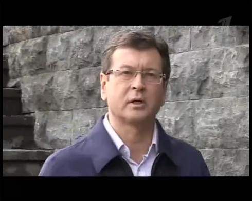 Смотреть