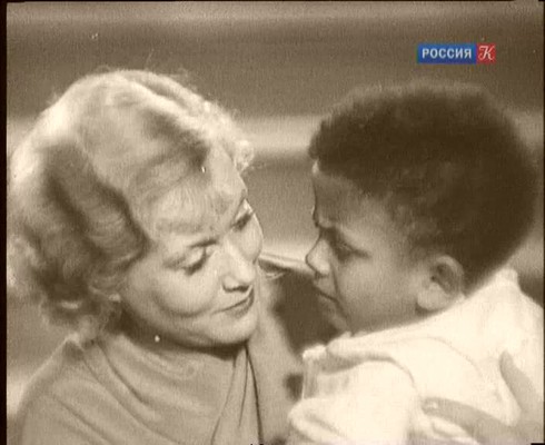 Смотреть