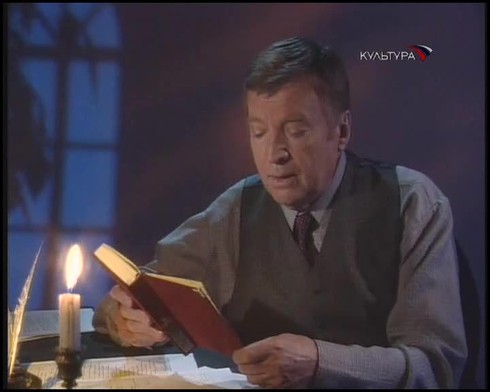 Смотреть