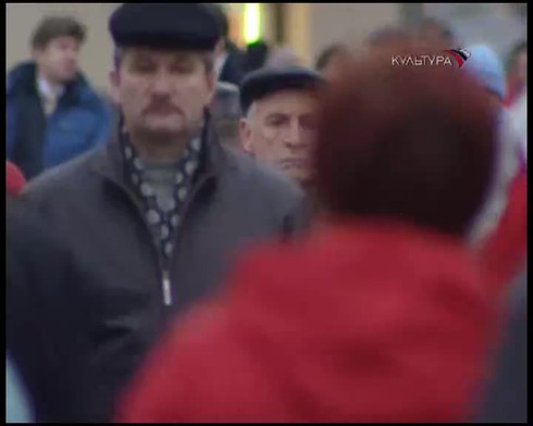 Смотреть