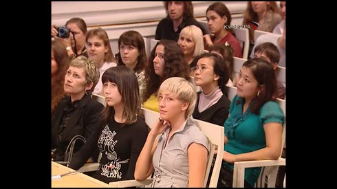 Смотреть