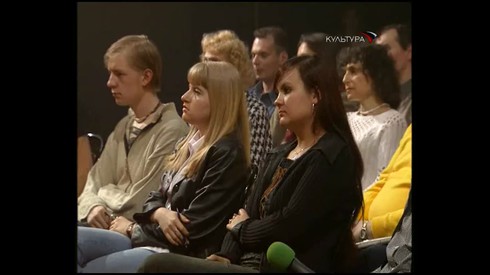 Смотреть